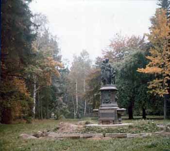 Zwittauer Mutterliebe im Langer Park